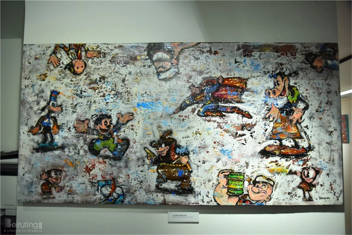Refresh by Samir Tamari at Maya Art Space